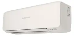 Mitsubishi Heavy Inverter Klima Premium Serisi 9000 BTU/h A++ Enerji Sınıfı — görsel 3