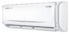 Sigma Comfort 18.000 BTU/h A++ Inverter Klima R32 DHD1 — görsel 3