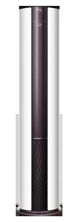 Sigma Exclusive Inverter Klima Salon Tipi 24.000 BTU SMD