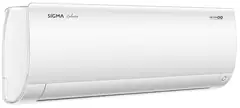 Sigma Exclusive-WH Inverter Klima 18.000 BTU/h A++ — görsel 3
