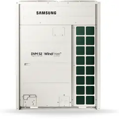 VRF Sistemleri — görsel 2